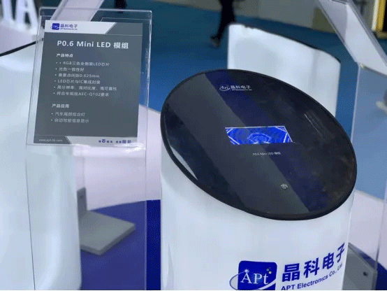 20210608092857635707.gif 星空电竞电子5.gif