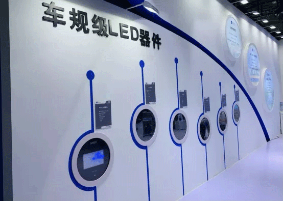20210608092927372482.gif 星空电竞电子7.gif